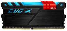 DDR4 16gb 2400Mhz