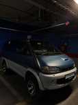 Mitsubishi Delica Делика срочно в отличном состоянии срочно