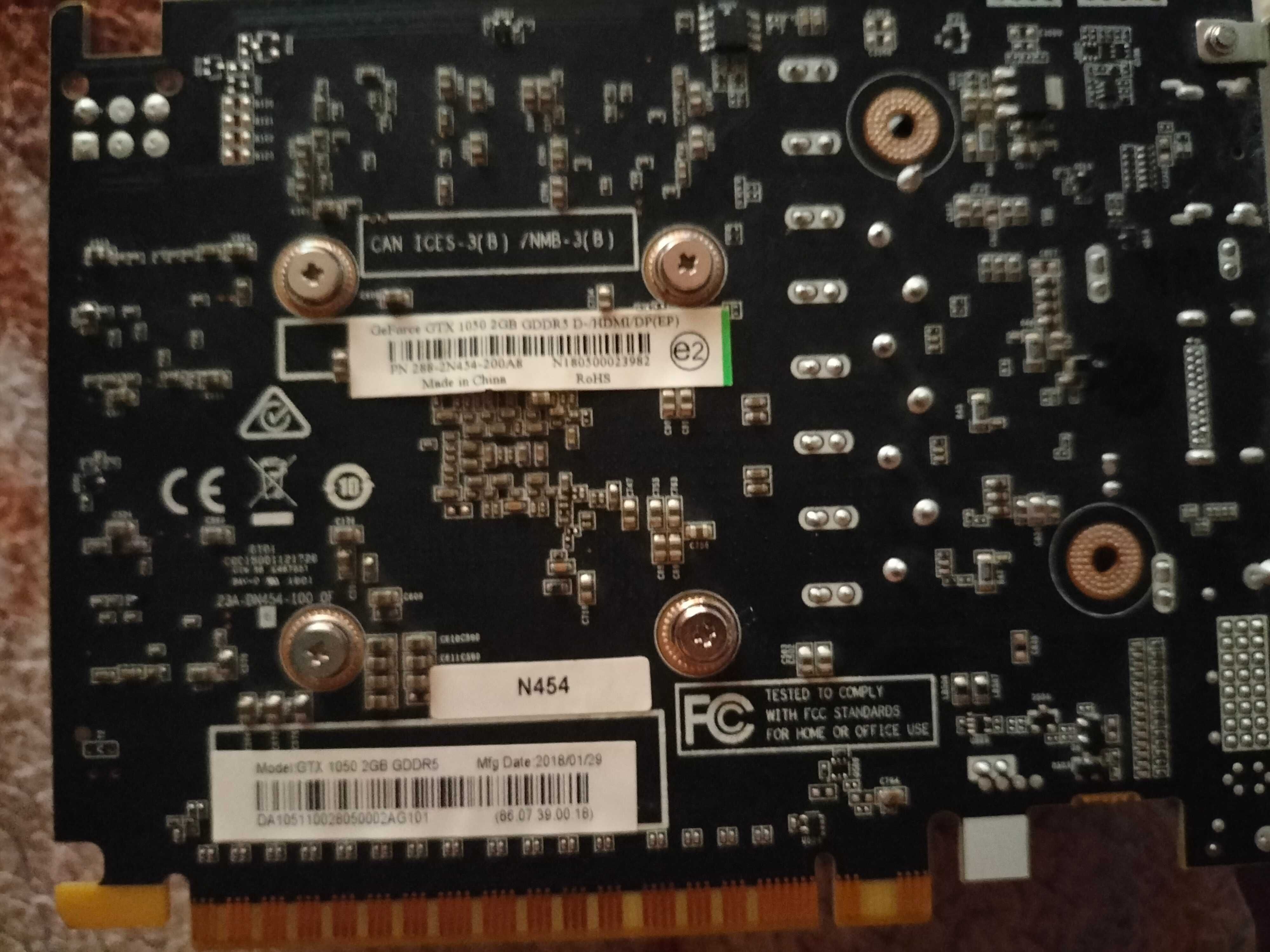 GTX 1050 2GB GDDR5