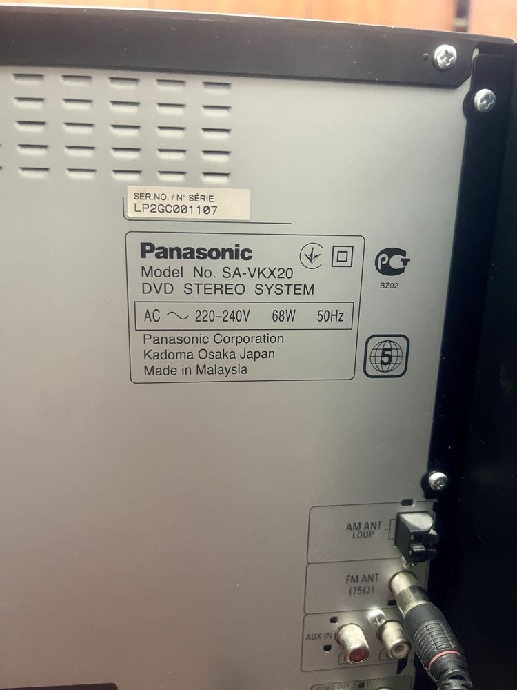 Музыкальный центр Panasonic sa-vkx20