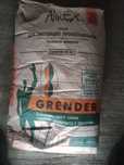 Продам шукатурку "АlinEX Grender"
