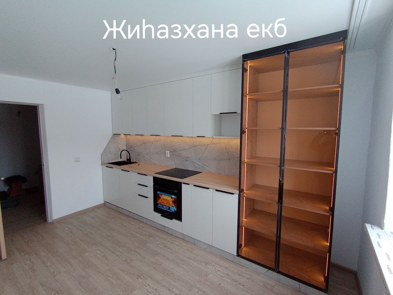 Корпусная мебель на заказ