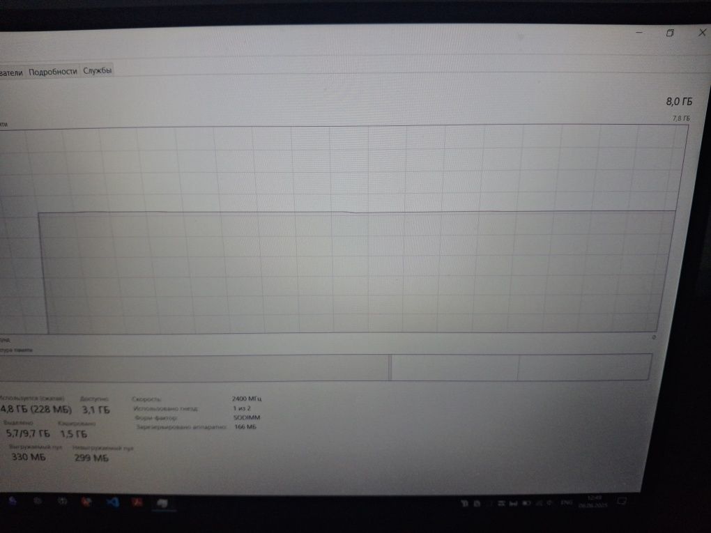 Ноутбук Huawei Matebook D15