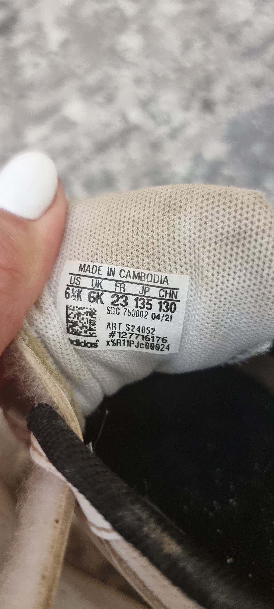 Кроссовки Adidas оригинал детские