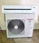Кондиционер TOSHIBA на 100 квадрат
