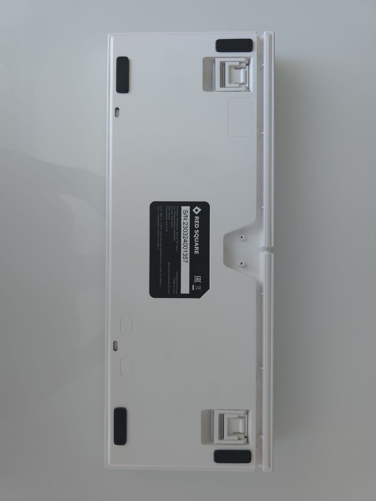 Клавиатура keyrox tkl classic