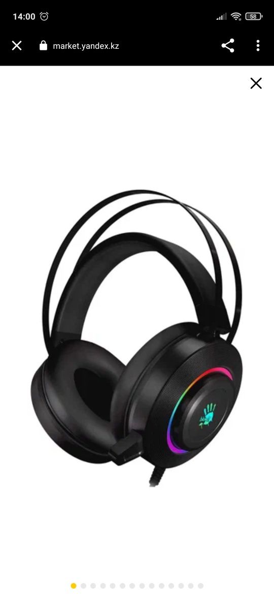 Компьютерная гарнитура Bloody G521