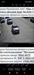 Продам либо обмен Ауди с4