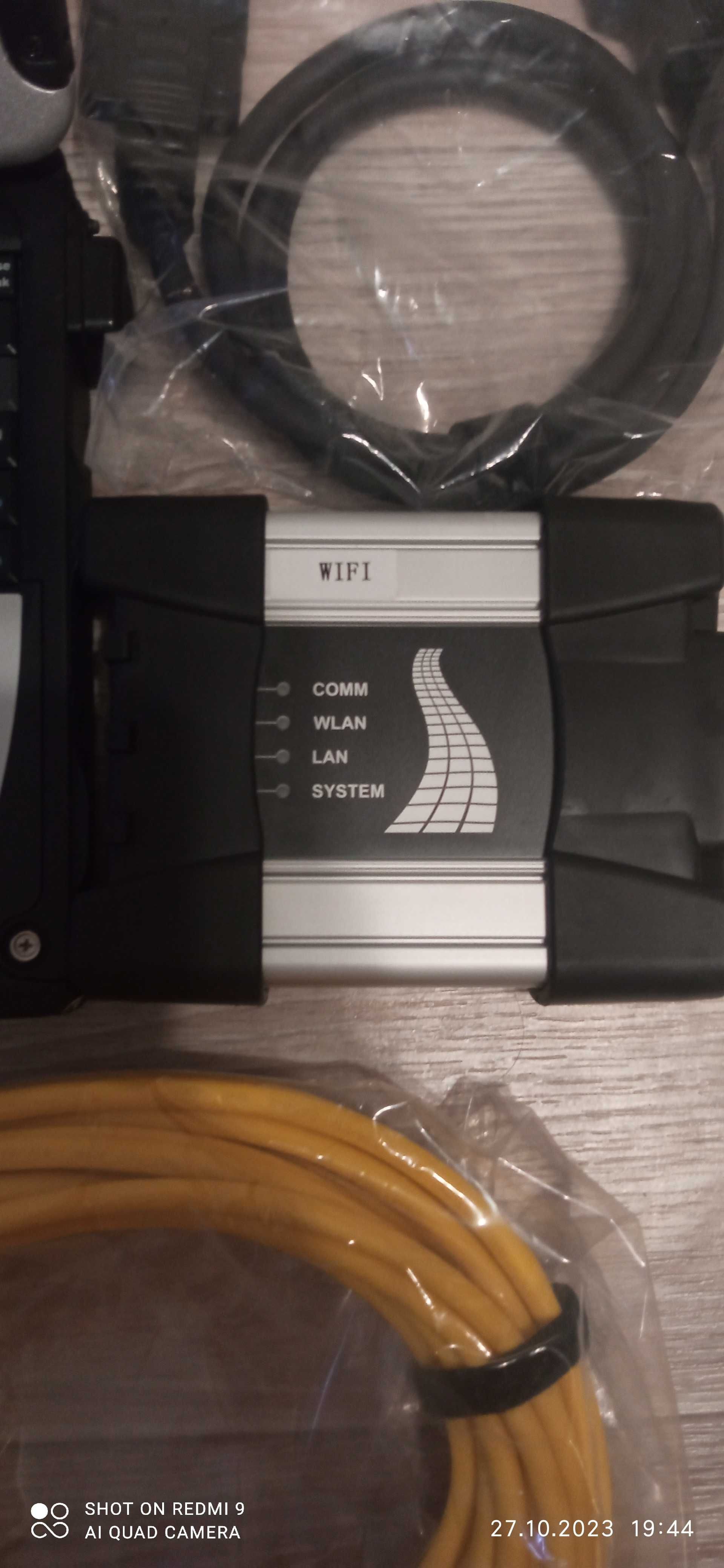 Диагностический сканер  BMW ICOM NEXT Wi-Fi. Доставка по РК