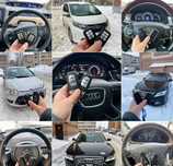 Изготовление автомобильных ключей. Автоключи