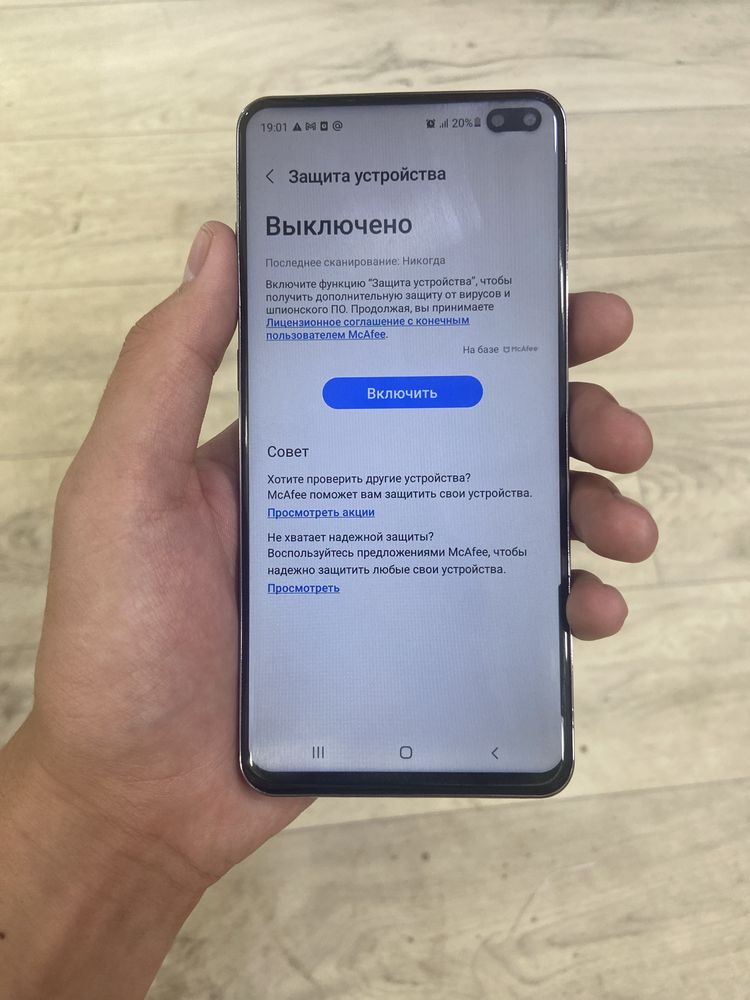SamsungS10+ жагдай жаксы