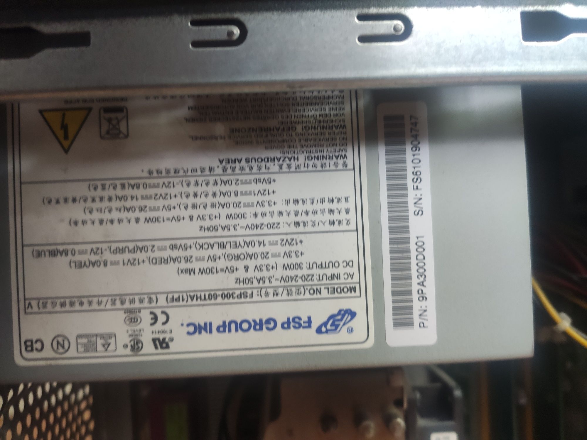 Системный блок от acer цена за 6
