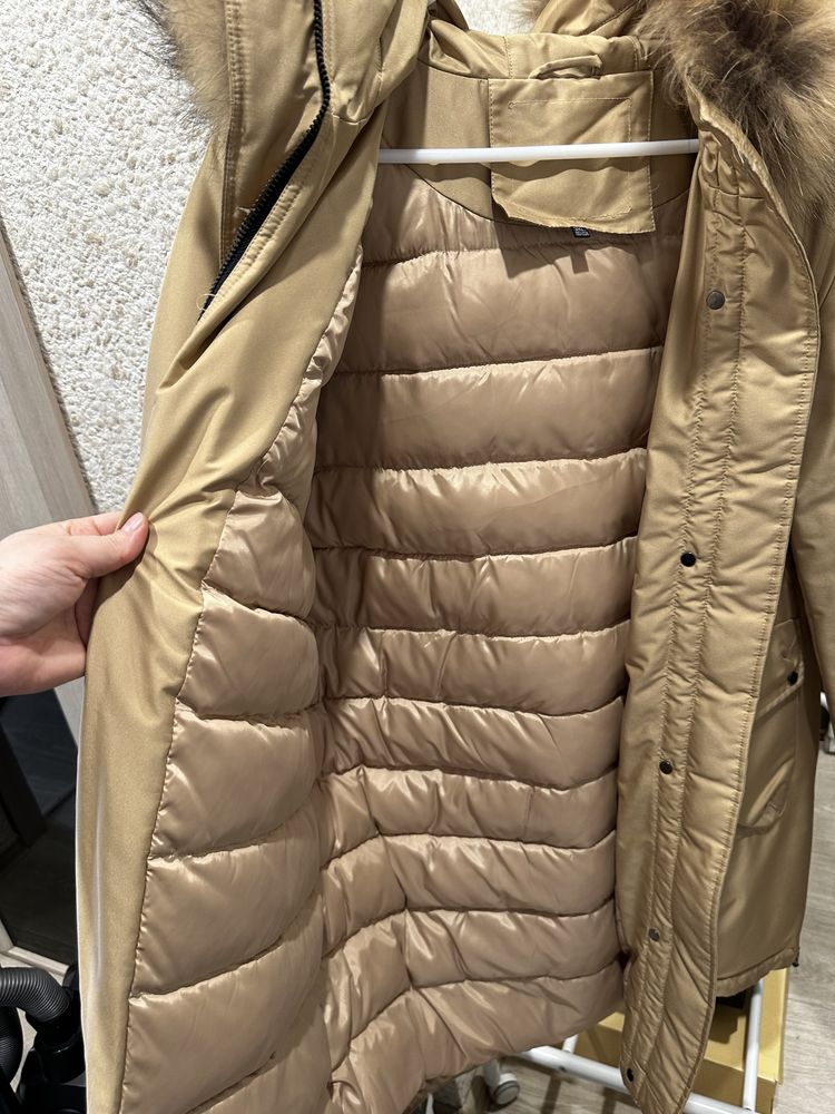 Продам парку