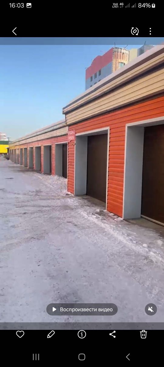Продам гараж на кшт. Казыбек би 5. Во дворе ТД Кокжал. Без торга.
