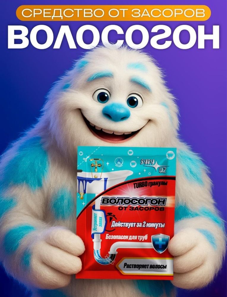 Дизайн | Логотипы | Визуал | Оформление