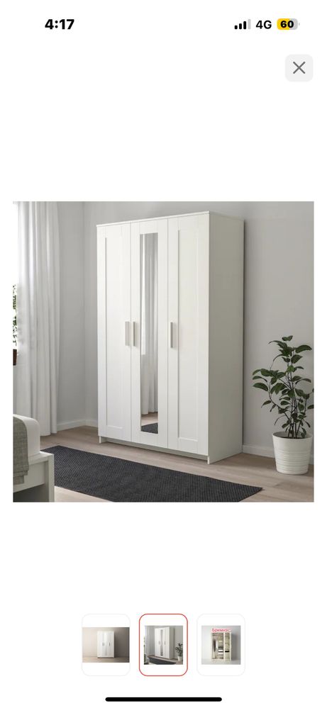 IKEA Платяной шкаф для одежы «Бримнэс»