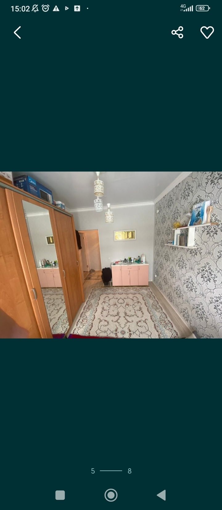 Продам двухкомнатную квартиру