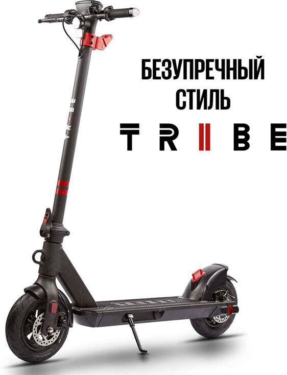 Электросамокат Tribe Maya — новый, запечатанный!