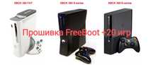 Прошивка Xbox 360 FreeBoot + 20 игр