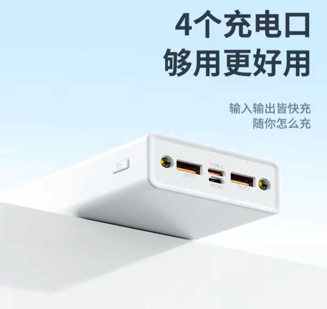Power Bank 20.000mAh новый Повер Банк с фонариком Cafele