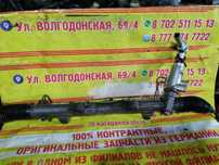 Рейка рулевая на Фольксваген Т5 из Германии
