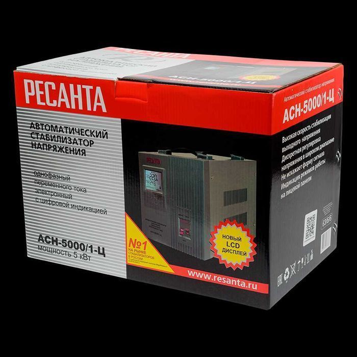 Стабилизатор напряжения АСН-5000/1-Ц Ресанта