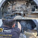 Шумоизоляция колёсных арок