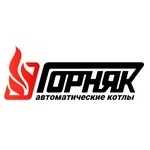 Котлы Горняк твердотоплевные