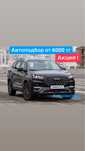 Автоэксперт. Автоподбор. Проверка авто. Подбор авто.