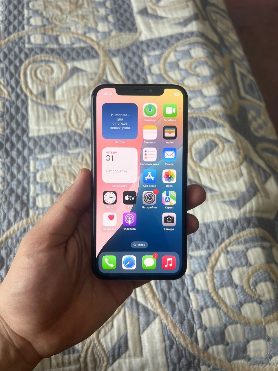 Айфон Хс 64гб IPhone