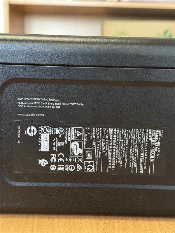 Системный блок HP EliteDesk 800 G3 Tower
