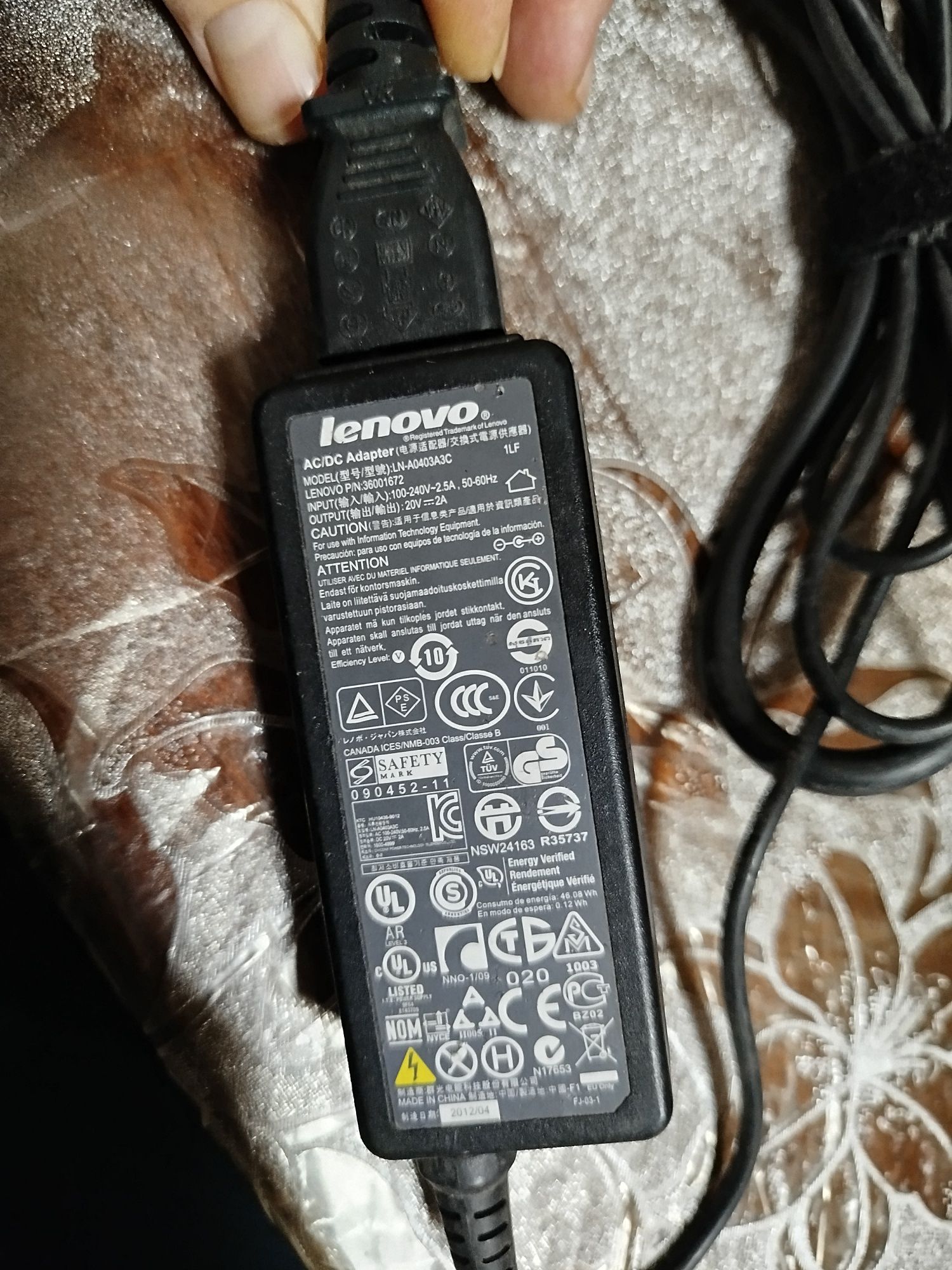 Блок питания. Зарядка для ноутбука, моноблока HP. Lenovo