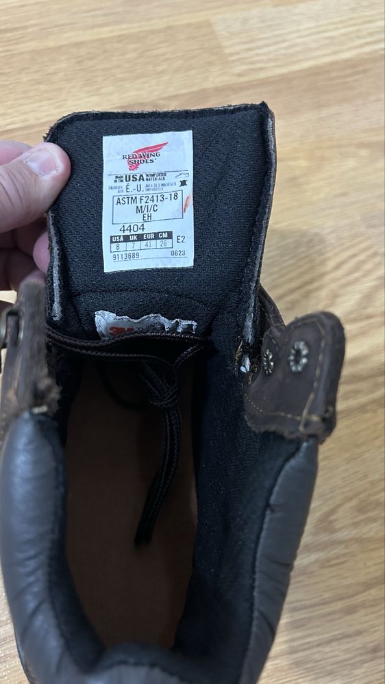 Спецботинки Red wing