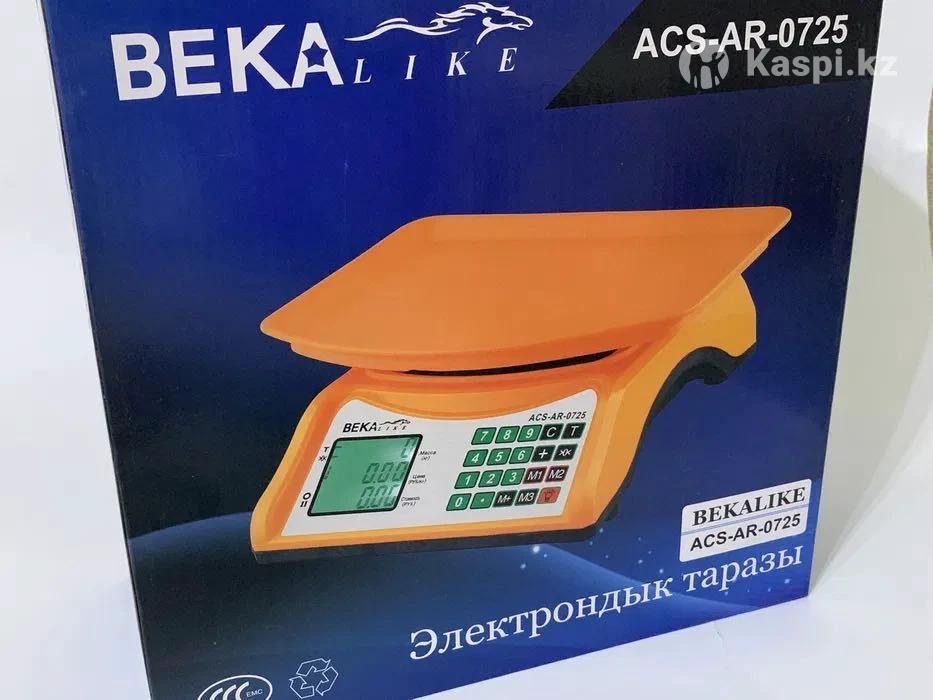 Продам весы новые