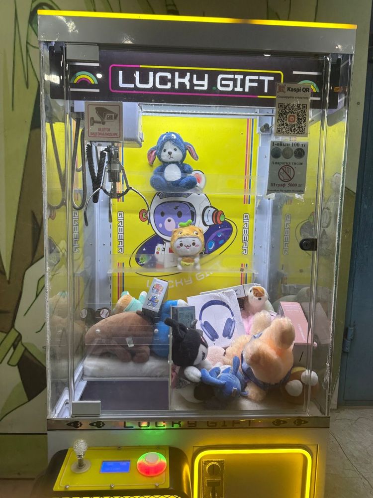 Игрушка Апарат хватайка