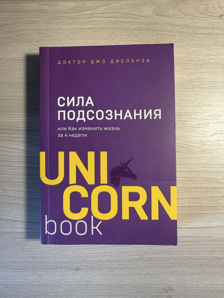 Продам книги, новые 3000