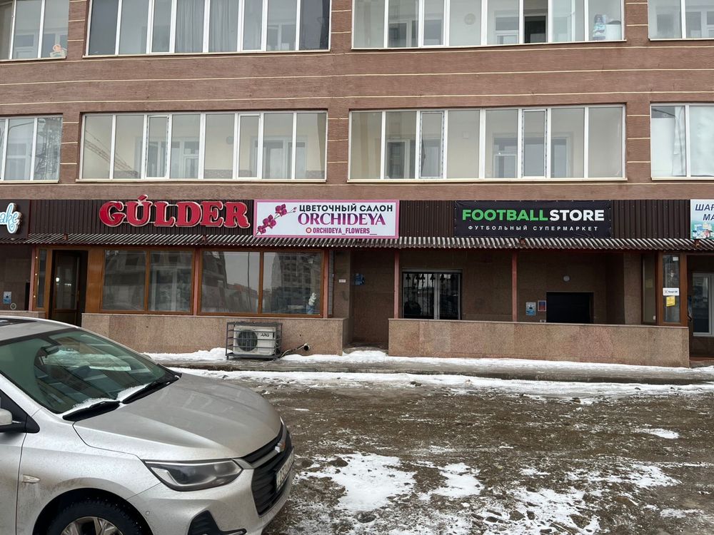 Продается готовый вывеска GULDER