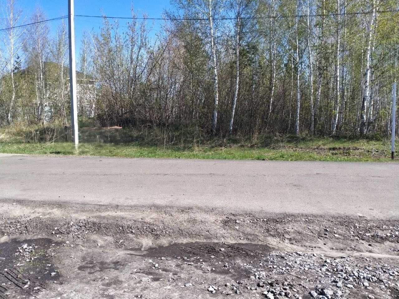 Продажа земельного участка ИЖС.