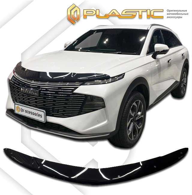 Мухобойка Haval Dargo, Jolion, H6, H9, M6, F7, F7x, GAC GS8, Li L7, L9