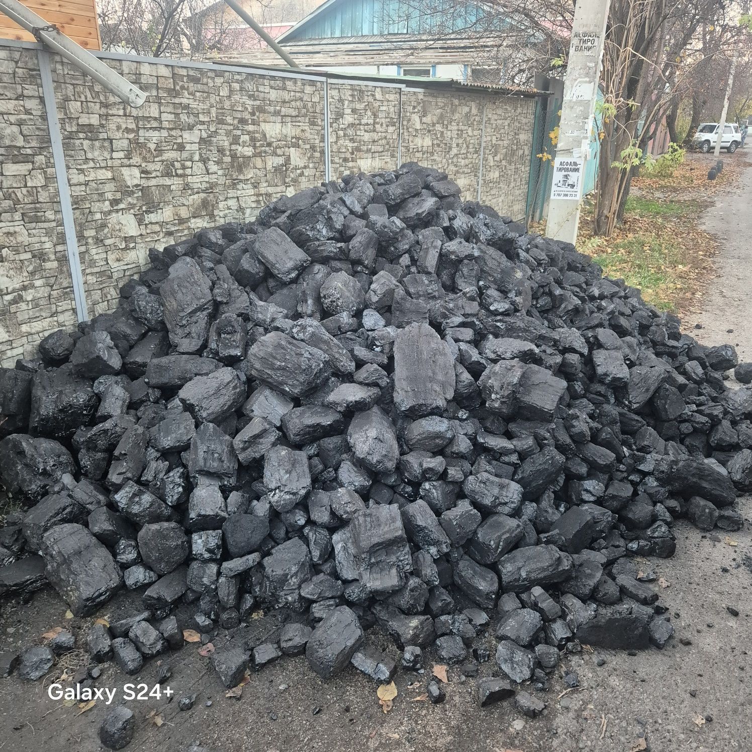 Шубаркуль Уголь Сортовой Доставка Зил Кара жира