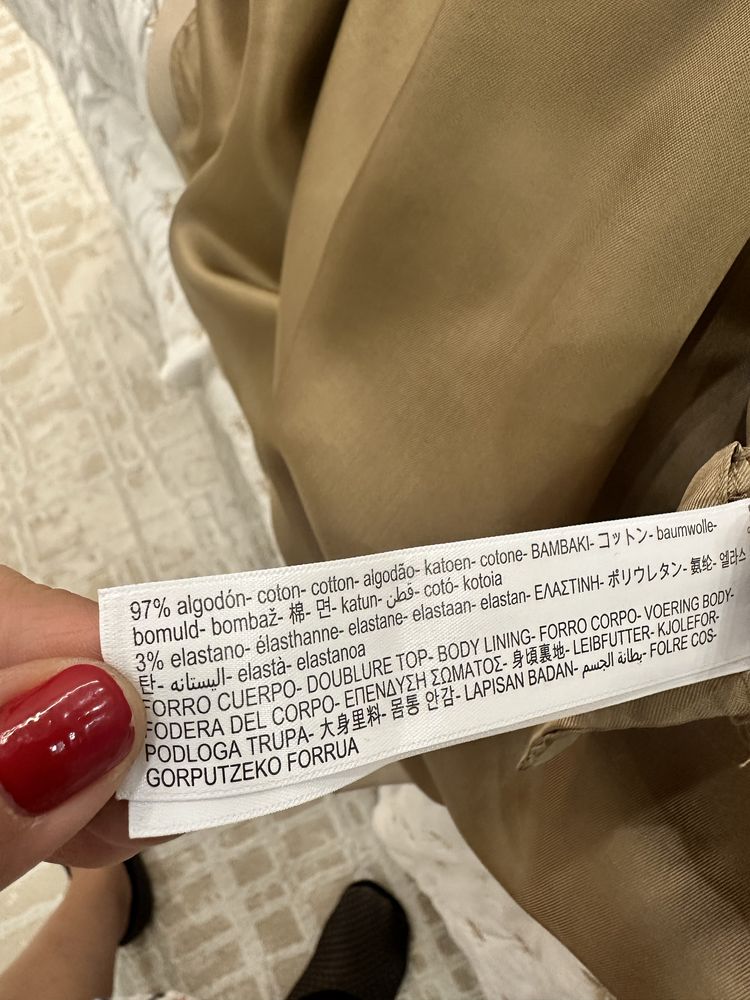 Тренч Massimo Dutti (46р/М) после химчистки. В носке был лишь 1 сезон.