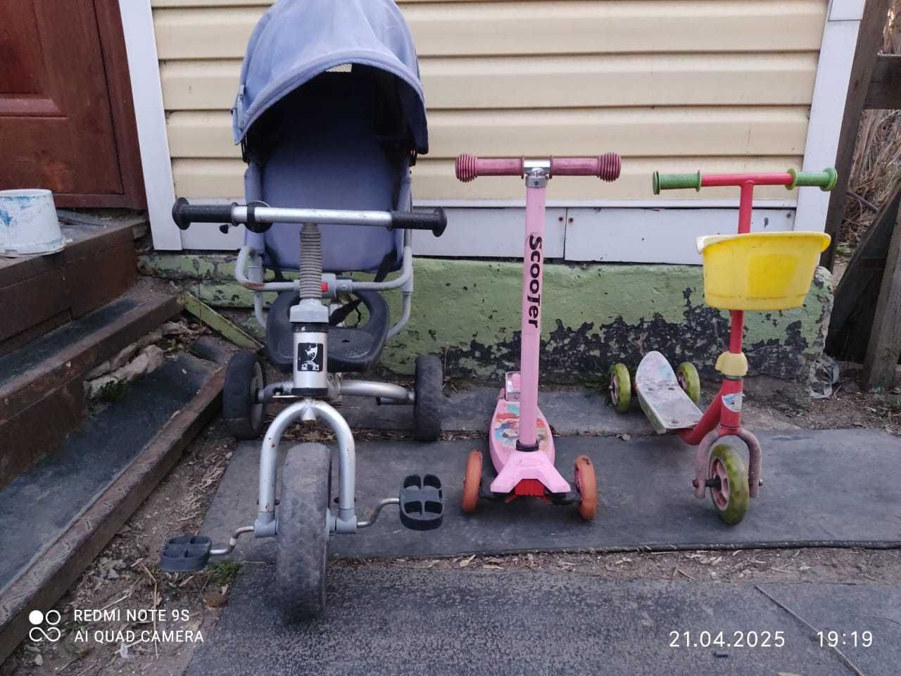 Продам детский транспорт велосипед
