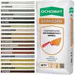 Цветная кладочная смесь