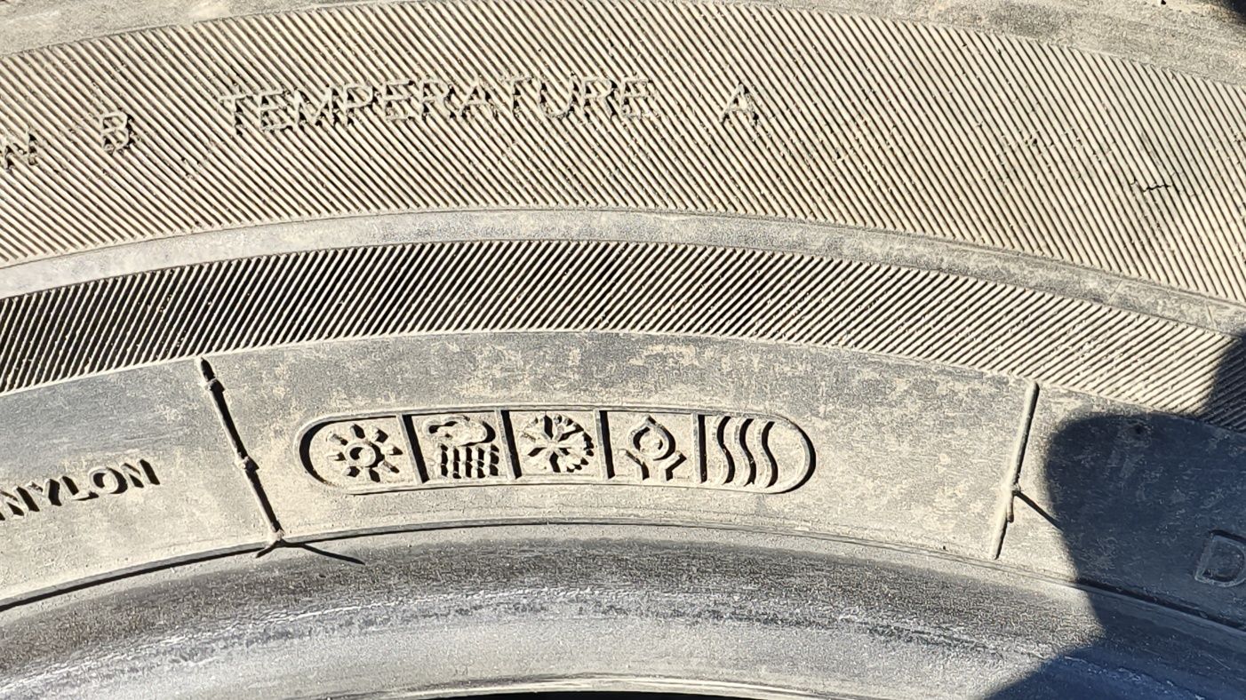 Продам шины hankook