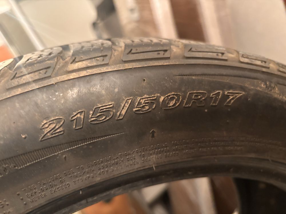 шины покрышки автошины