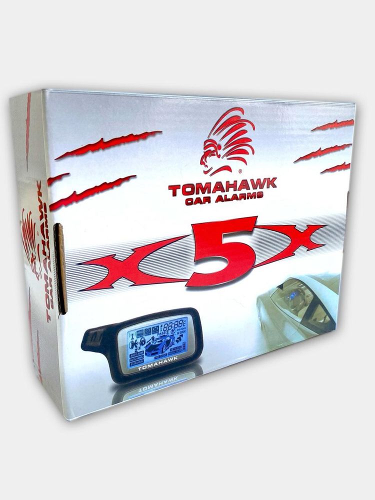 Продам автосигнализацию