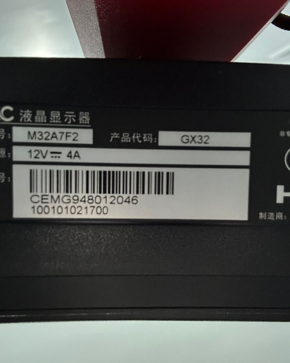 Мощный игровой компьютер Core i5 - 9400f, RTX 2060 6Gb, ОЗУ 16Gb, 512