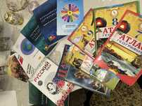 книги для подготовки к ЕНТ