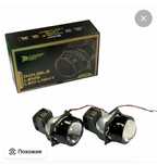 Bi led  сатылады 2 ай қолданылған бағасы келісімді