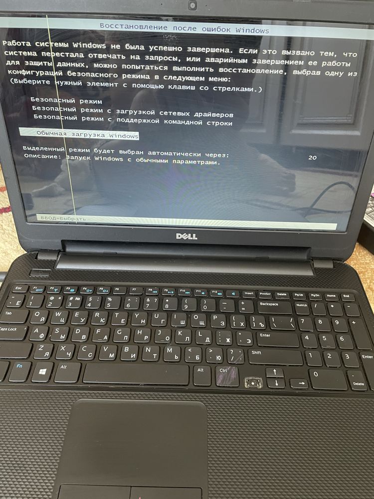 Dell ноутбук